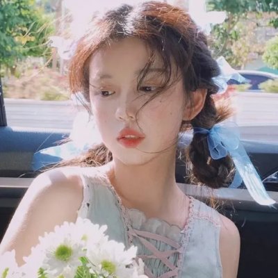醋溜族
